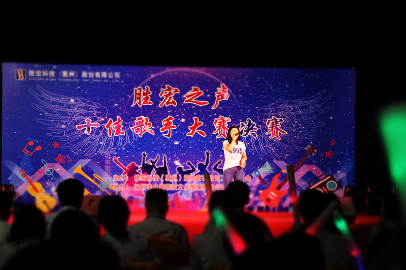 欢聚JDB电子游戏   歌唱青春