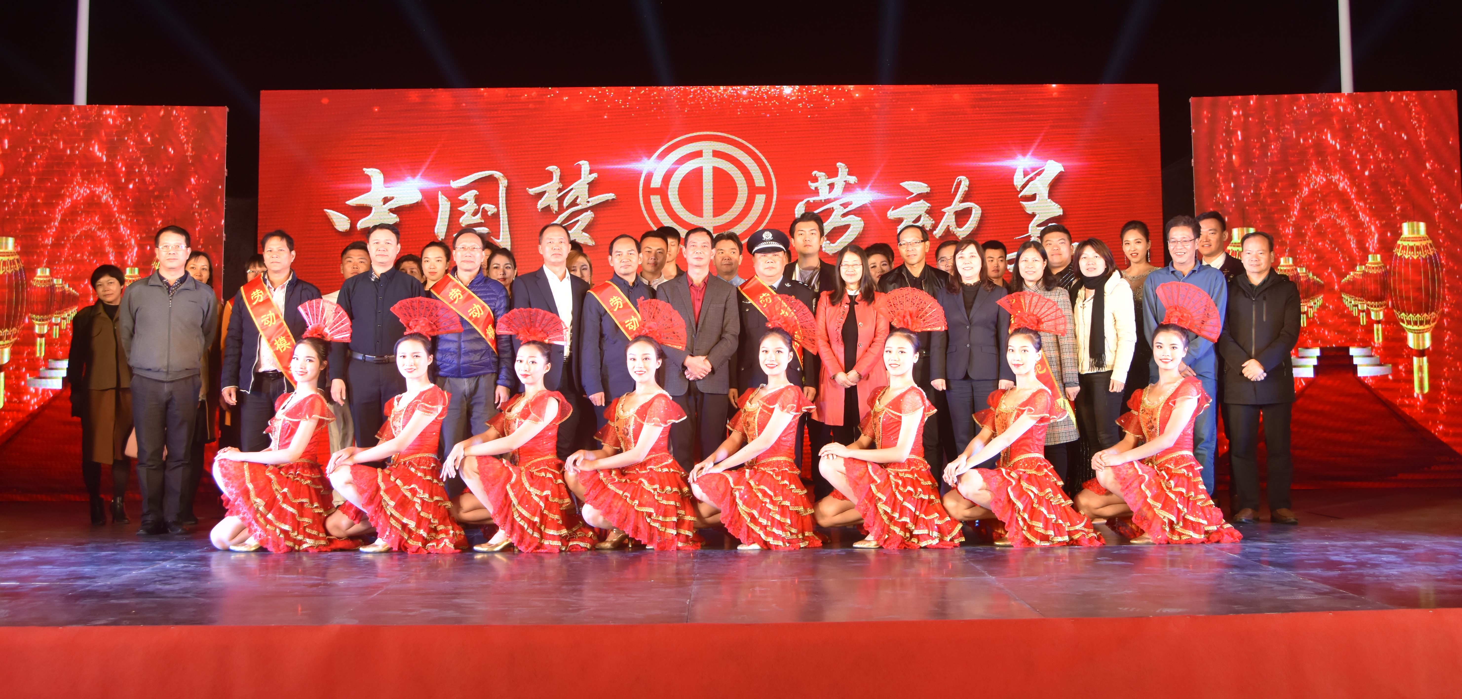 “中国梦·劳动美”职工文艺晚会走进JDB电子游戏科技