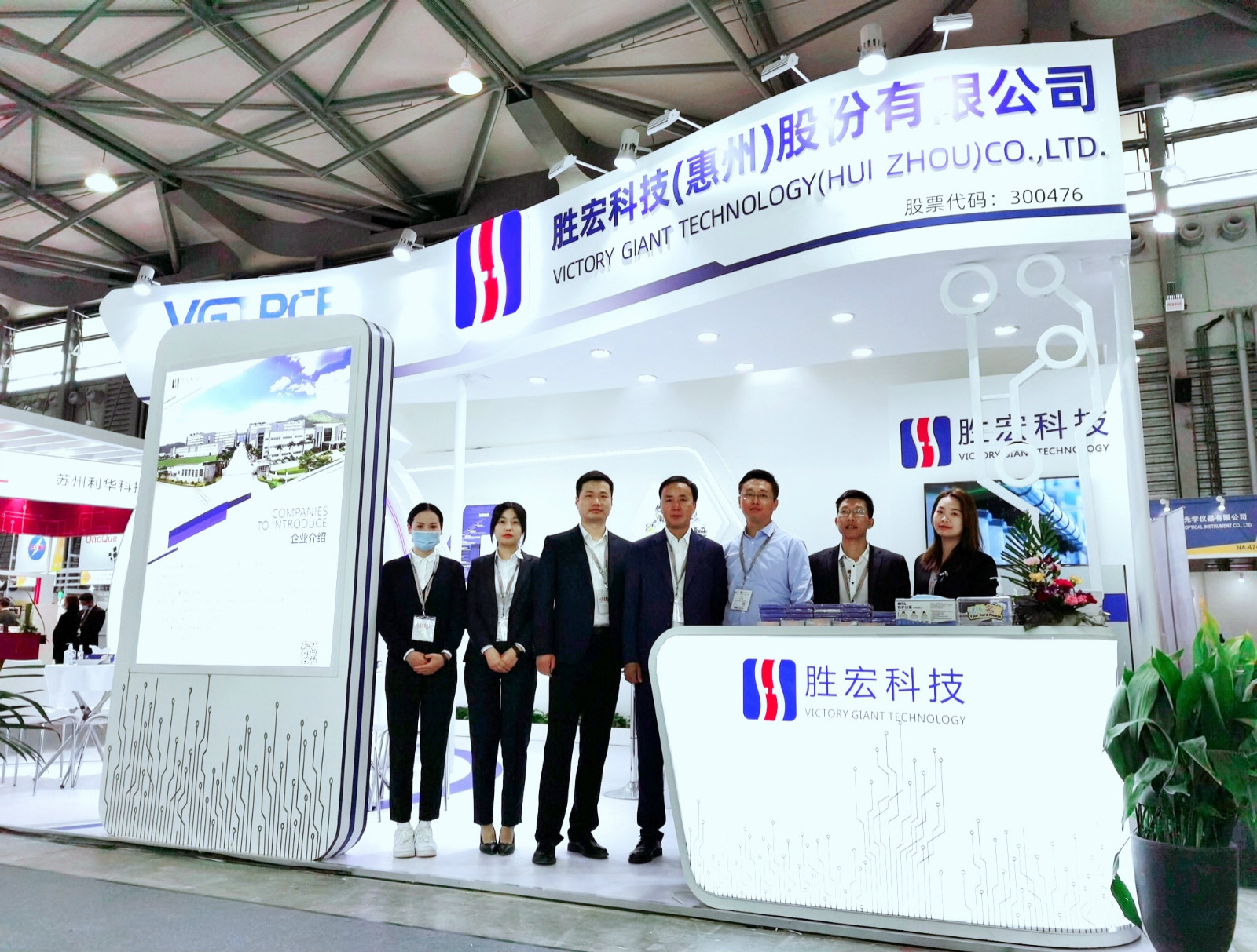 JDB电子游戏科技精彩亮相慕尼黑上海电子展