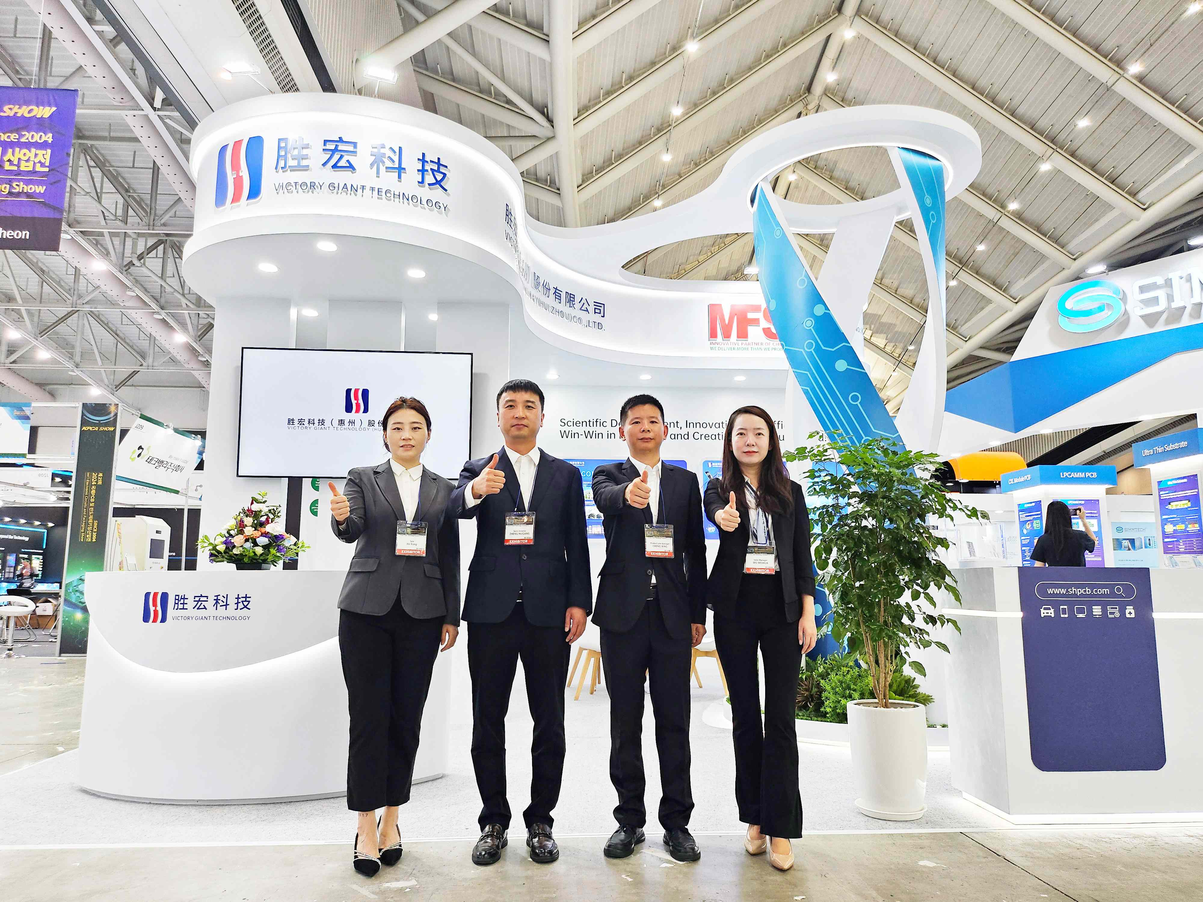 相约韩国 JDB电子游戏科技亮相KPCA SHOW 2024